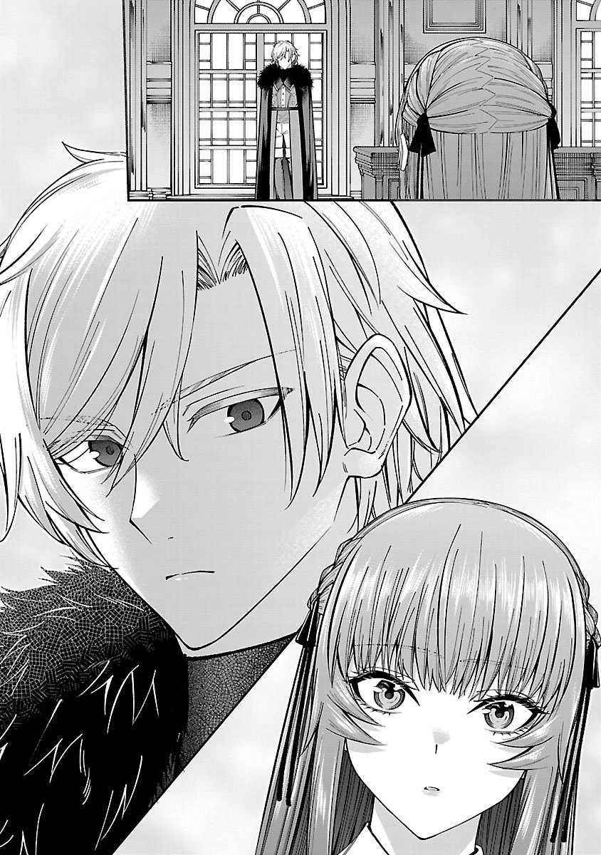 Only Those Who Redid Things Will Regret It. I’ll Be Happy. Chapter 2 Page 6